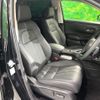 honda honda-others 2024 CFJ1564199 image 10