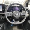 nissan note 2021 -NISSAN--Note 6AA-E13--E13-000276---NISSAN--Note 6AA-E13--E13-000276- image 17