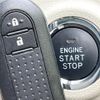 toyota passo 2017 quick_quick_M700A_M700A-0091298 image 7
