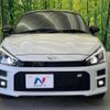 toyota copen 2022 quick_quick_LA400A_LA400A-0005181 image 14