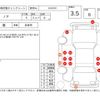 toyota noah 2012 -TOYOTA--Noah ZRR70G--ZRR70-0529976---TOYOTA--Noah ZRR70G--ZRR70-0529976- image 4