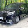 toyota esquire 2015 CFJ1620441 image 17