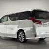 toyota alphard 2022 -TOYOTA--Alphard 3BA-AGH30W--AGH30-0424018---TOYOTA--Alphard 3BA-AGH30W--AGH30-0424018- image 15