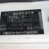 mitsubishi-fuso canter 2009 -MITSUBISHI 【岐阜 100ｿ1374】--Canter FE84DV-550936---MITSUBISHI 【岐阜 100ｿ1374】--Canter FE84DV-550936- image 8