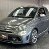 abarth 595 2018 quick_quick_ABA-31214T_ZFA3120000J922399 image 11