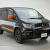 mitsubishi delica-d5 2017 -MITSUBISHI--Delica D5 LDA-CV1W--CV1W-1205476---MITSUBISHI--Delica D5 LDA-CV1W--CV1W-1205476- image 15