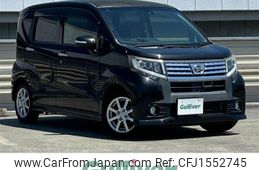 daihatsu move 2015 CFJ1552745
