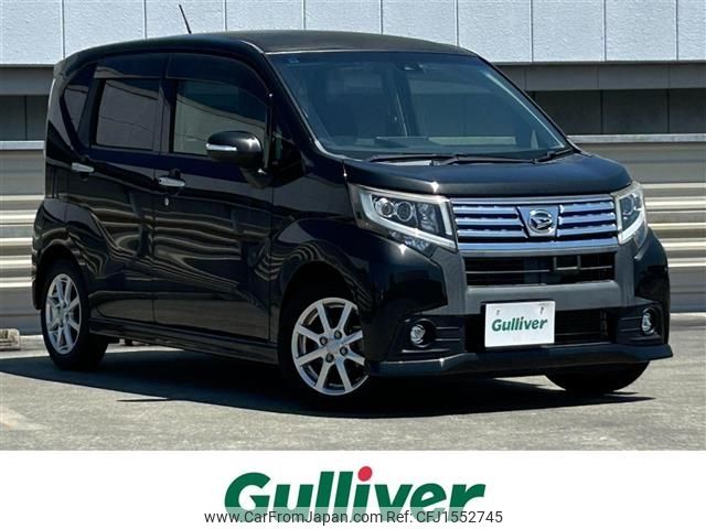 daihatsu move 2015 CFJ1552745 image 1