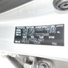 toyota corolla-fielder 2020 -TOYOTA--Corolla Fielder DAA-NKE165G--NKE165-7227848---TOYOTA--Corolla Fielder DAA-NKE165G--NKE165-7227848- image 31