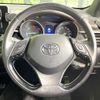 toyota c-hr 2017 CFJ1602097 image 11