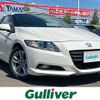 honda cr-z 2010 -HONDA--CR-Z DAA-ZF1--ZF1-1019888---HONDA--CR-Z DAA-ZF1--ZF1-1019888- image 1