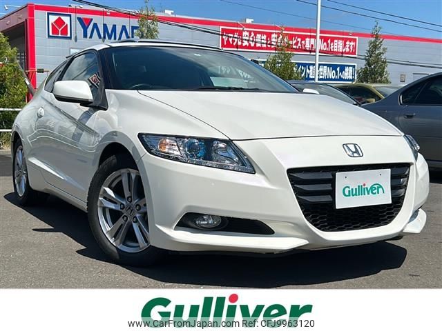 honda cr-z 2010 -HONDA--CR-Z DAA-ZF1--ZF1-1019888---HONDA--CR-Z DAA-ZF1--ZF1-1019888- image 1