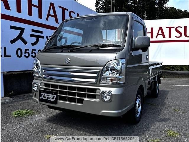 suzuki carry-truck 2025 CFJ1565206 image 1