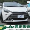 toyota aqua 2015 -TOYOTA 【三重 503ﾃ4688】--AQUA NHP10-2485652---TOYOTA 【三重 503ﾃ4688】--AQUA NHP10-2485652- image 1