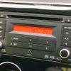 nissan dayz 2014 -NISSAN--DAYZ DBA-B21W--B21W-0175537---NISSAN--DAYZ DBA-B21W--B21W-0175537- image 7