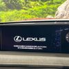 lexus ux 2019 CFJ1725321 image 2