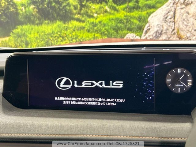 lexus ux 2019 CFJ1725321 image 2
