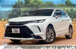 toyota harrier 2023 -TOYOTA--Harrier 6BA-MXUA80--MXUA80-0088495---TOYOTA--Harrier 6BA-MXUA80--MXUA80-0088495-