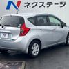 nissan note 2015 -NISSAN--Note DBA-E12--E12-344769---NISSAN--Note DBA-E12--E12-344769- image 18