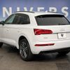 audi q5 2019 -AUDI--Audi Q5 LDA-FYDETS--WAUZZZFYXK2031775---AUDI--Audi Q5 LDA-FYDETS--WAUZZZFYXK2031775- image 17