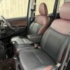 nissan dayz-roox 2017 -NISSAN--DAYZ Roox DBA-B21A--B21A-0326065---NISSAN--DAYZ Roox DBA-B21A--B21A-0326065- image 28