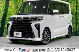 daihatsu tanto 2024 quick_quick_LA650S_LA650S-0441569