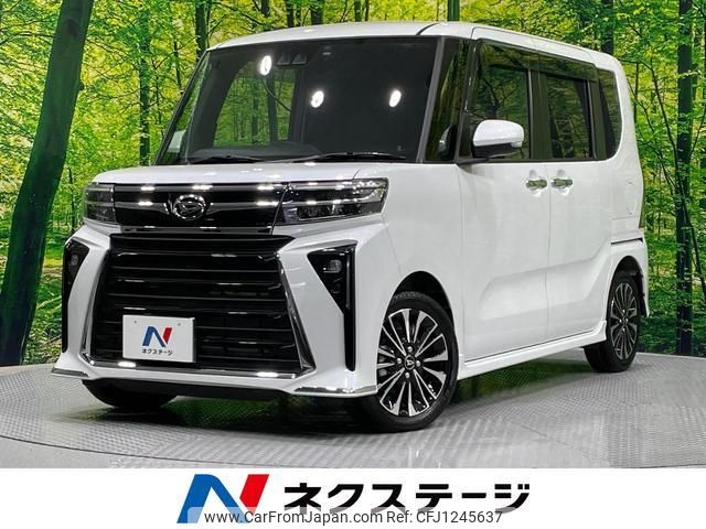 daihatsu tanto 2024 quick_quick_LA650S_LA650S-0441569 image 1