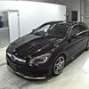 mercedes-benz cla-class 2015 -MERCEDES-BENZ--Benz CLA 117942--WDD1179422N254544---MERCEDES-BENZ--Benz CLA 117942--WDD1179422N254544- image 5