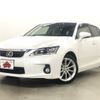 lexus ct 2011 -LEXUS--Lexus CT DAA-ZWA10--ZWA10-2016123---LEXUS--Lexus CT DAA-ZWA10--ZWA10-2016123- image 1