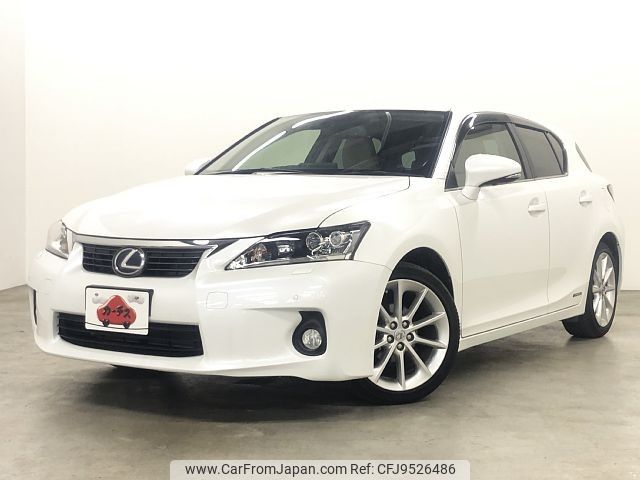 lexus ct 2011 -LEXUS--Lexus CT DAA-ZWA10--ZWA10-2016123---LEXUS--Lexus CT DAA-ZWA10--ZWA10-2016123- image 1