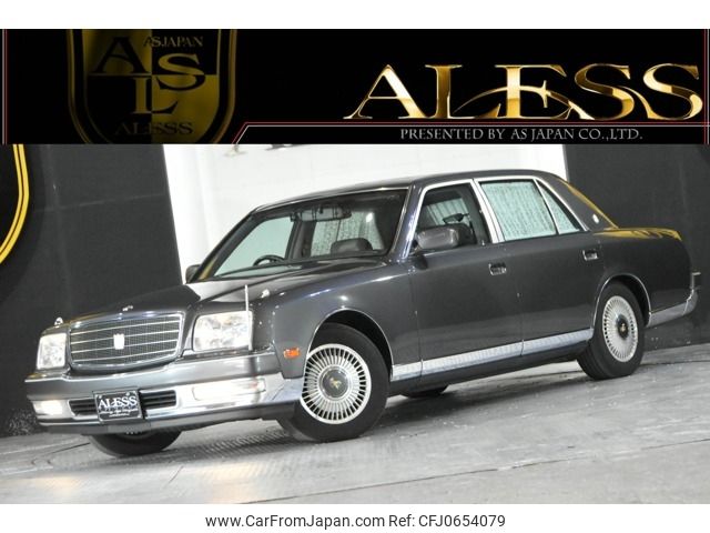 toyota century 2008 -TOYOTA--Century DBA-GZG50--GZG50-0008452---TOYOTA--Century DBA-GZG50--GZG50-0008452- image 1