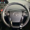 toyota prius-α 2016 -TOYOTA--Prius α DAA-ZVW41W--ZVW41-0044170---TOYOTA--Prius α DAA-ZVW41W--ZVW41-0044170- image 8