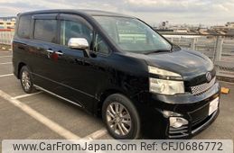 toyota voxy 2012 -TOYOTA--Voxy ZRR70W--0467602---TOYOTA--Voxy ZRR70W--0467602-