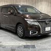 nissan elgrand 2014 -NISSAN--Elgrand DBA-TE52--TE52-074137---NISSAN--Elgrand DBA-TE52--TE52-074137- image 15