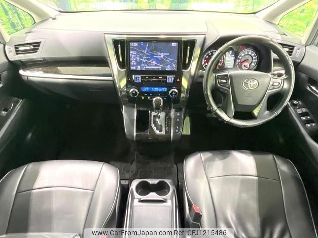 toyota vellfire 2015 quick_quick_AGH30W_AGH30-0004379 image 2
