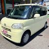 daihatsu tanto 2008 -DAIHATSU--Tanto DBA-L375S--L375S-0083301---DAIHATSU--Tanto DBA-L375S--L375S-0083301- image 1