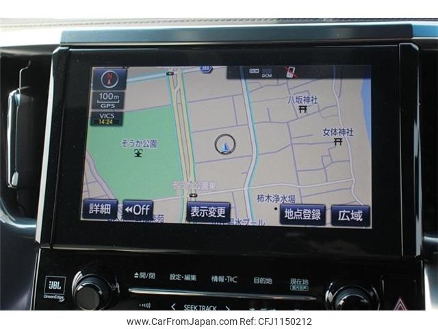 toyota alphard 2018 -TOYOTA--Alphard DAA-AYH30W--AYH30-0073551---TOYOTA--Alphard DAA-AYH30W--AYH30-0073551- image 2