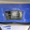 mitsubishi-fuso canter 2018 CFJ0728337 image 27