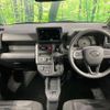 daihatsu taft 2024 quick_quick_LA900S_LA900S-0200314 image 2