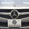 mercedes-benz slc 2016 -MERCEDES-BENZ--Benz SLC DBA-172434--WDD1724342F127091---MERCEDES-BENZ--Benz SLC DBA-172434--WDD1724342F127091- image 26