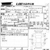 audi a3 2015 CFJ1635134 image 3