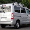 toyota townace-van 2021 CFJ1753941 image 3