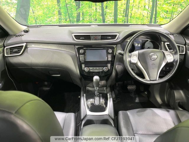 nissan x-trail 2016 -NISSAN--X-Trail DAA-HNT32--HNT32-118637---NISSAN--X-Trail DAA-HNT32--HNT32-118637- image 2