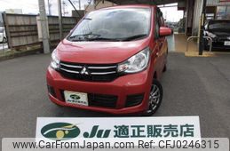 mitsubishi ek-wagon 2017 -MITSUBISHI--ek Wagon B11W--0229125---MITSUBISHI--ek Wagon B11W--0229125-