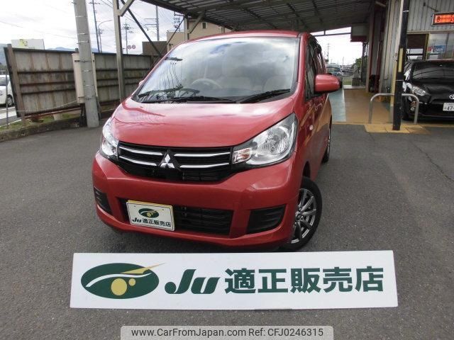 mitsubishi ek-wagon 2017 -MITSUBISHI--ek Wagon B11W--0229125---MITSUBISHI--ek Wagon B11W--0229125- image 1