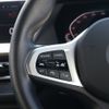 bmw 1-series 2024 CFJ1524772 image 12