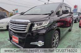 toyota alphard 2015 -TOYOTA 【岡崎 335ｿ 10】--Alphard DBA-AGH30W--AGH30-0026683---TOYOTA 【岡崎 335ｿ 10】--Alphard DBA-AGH30W--AGH30-0026683-