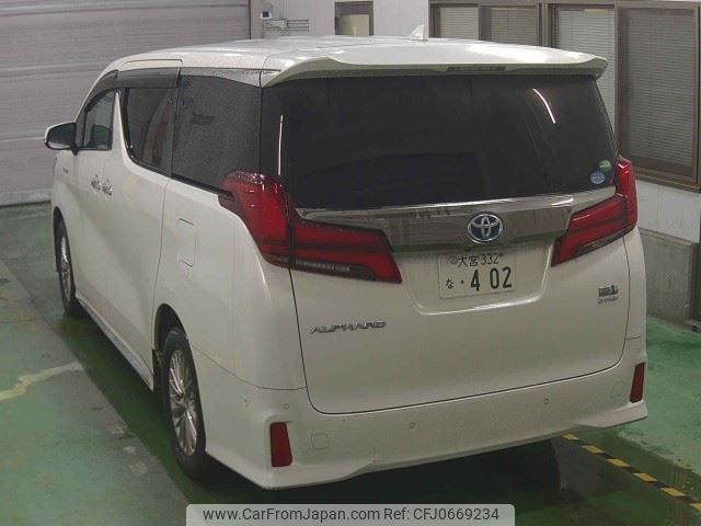 toyota alphard 2020 -TOYOTA 【大宮 332ﾅ402】--Alphard AYH30W--0117036---TOYOTA 【大宮 332ﾅ402】--Alphard AYH30W--0117036- image 2