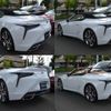 lexus lc 2023 quick_quick_5BA-URZ100_URZ100-0006837 image 15