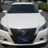 toyota crown 2014 -TOYOTA--Crown AWS210--6058650---TOYOTA--Crown AWS210--6058650- image 27